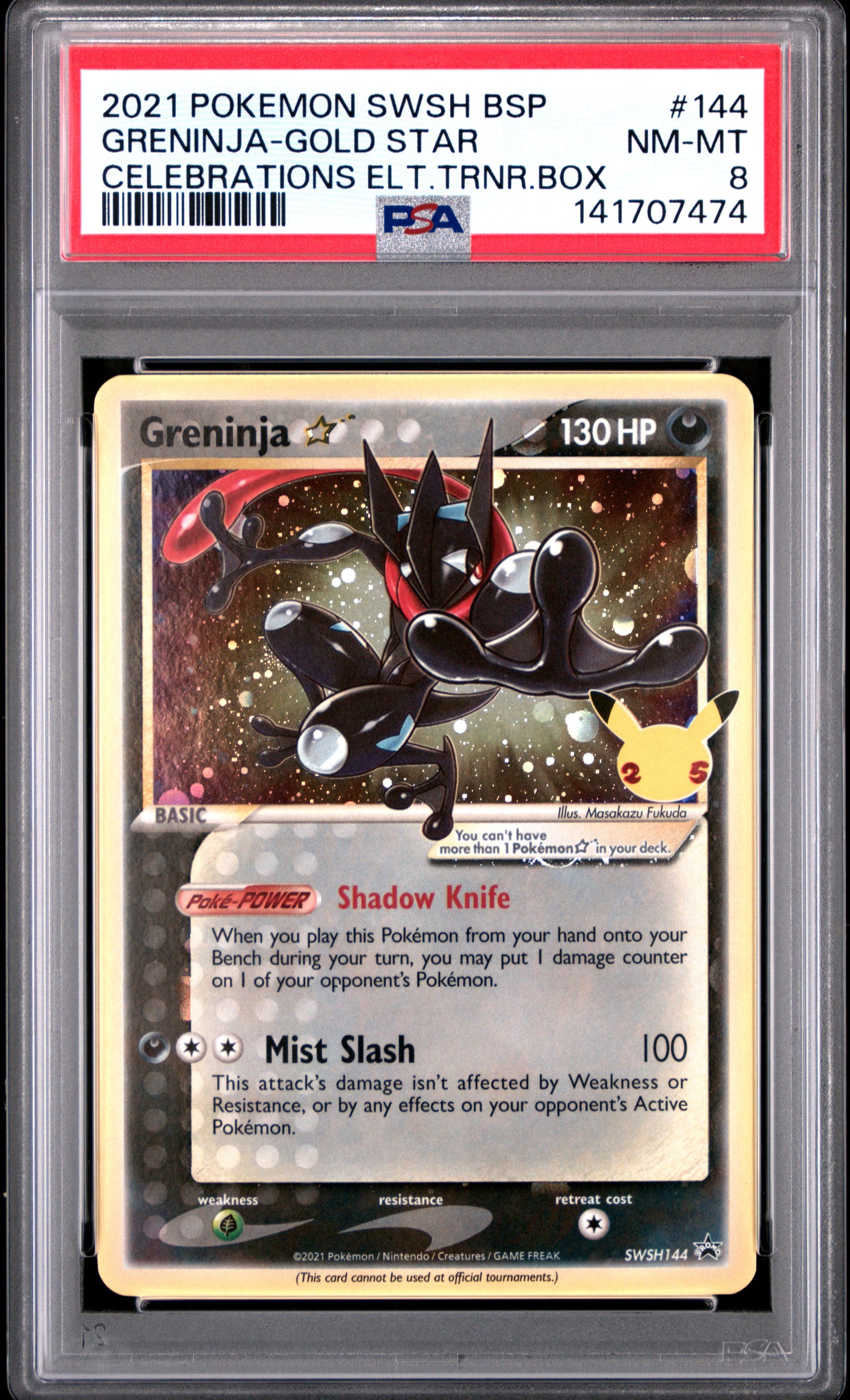 2021 #144 Greninja-Gold Star PSA 8 Swsh Black Star Promo Pokemon
