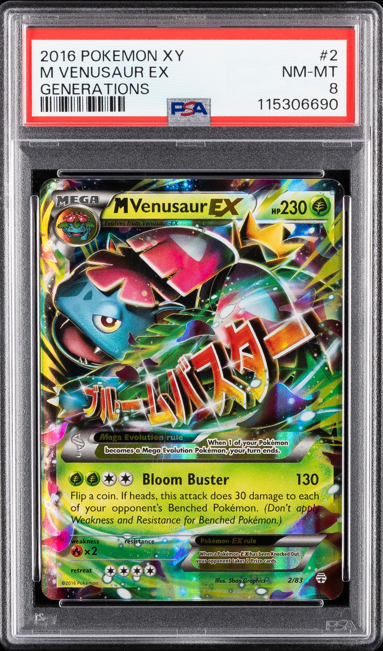 2016 #2 M Venusaur EX PSA 8 XY Generations Pokemon